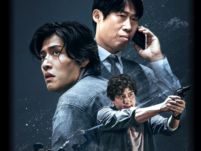 티비위키 영화 | 마약의 어두운 그림자를 파헤친 야당 리뷰