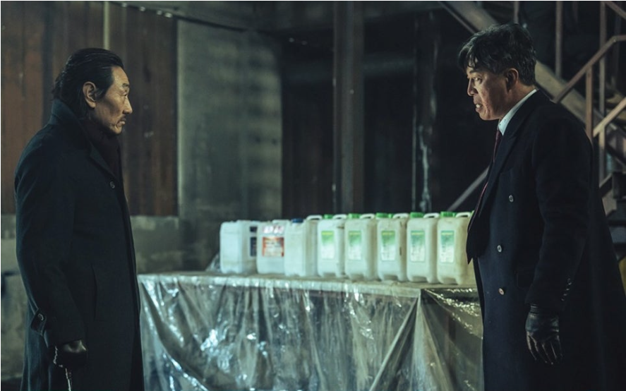 주운 회장과 봉산 회장의 만남. 함정에 빠진 봉산 회장은 결국 죽음을 맞게 된다.