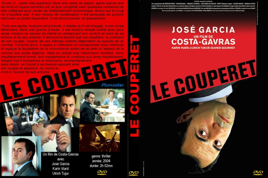 어쩔 수가 없다의 원작 포스터