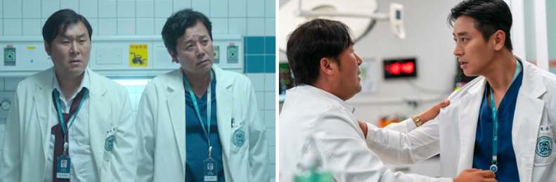 넷플릭스 시리즈 '중증외상센터' 속 의사들 간의 갈등과 팽팽한 대립을 담은 두 장의 스틸컷입니다.